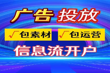 SEM网络推广实战案例：如何实现高效转化与推广